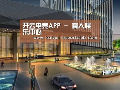案例展示二(图1) 案例展示二(图1)