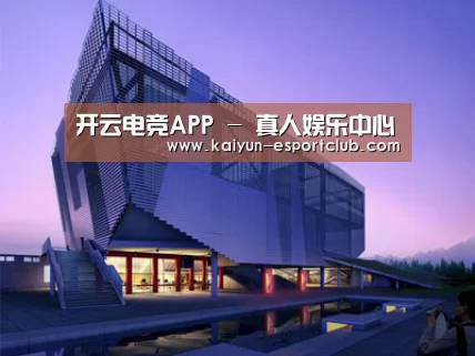 案例展示六(图1) 案例展示六(图1)