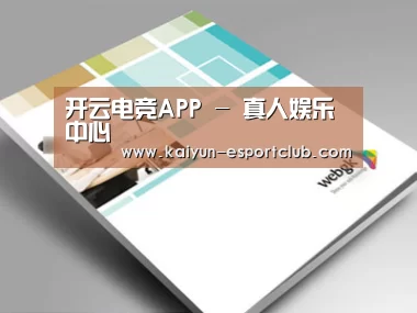 D:\phpStudy\PHPTutorial\WWW\dd72\public\upload\article\2018\07\05\2670dc71e0a927b8ae4cee257e443ea6.jpg