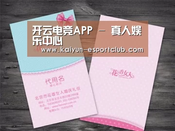 产品名称四