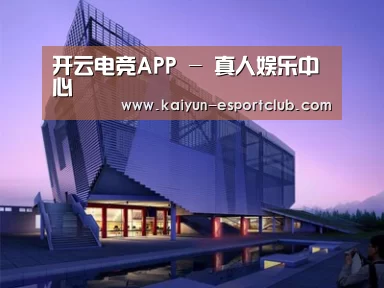 案例展示六